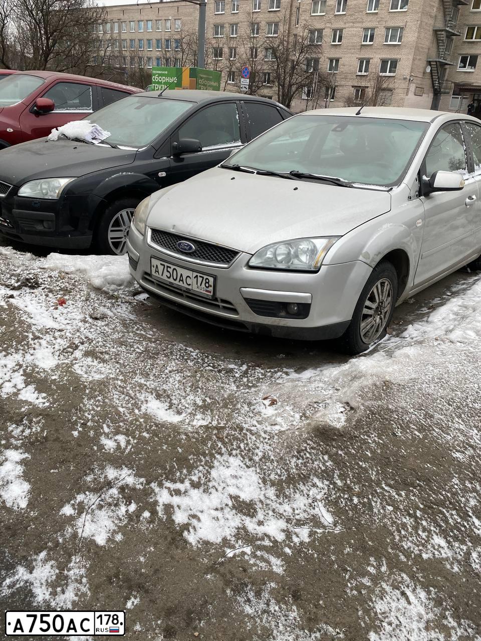 Фото автомобиля FORD FOCUS, 2006 — госномер А750АС178