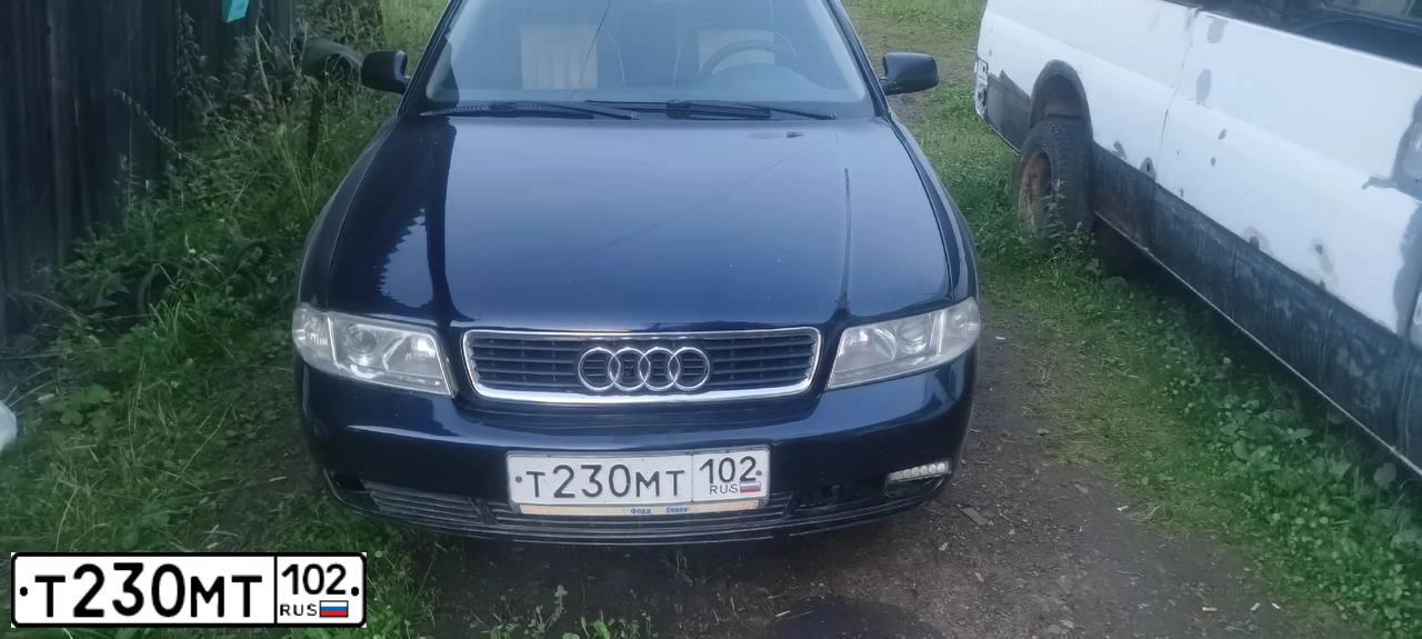 Фото автомобиля AUDI A4, 1999 — госномер Т230МТ102. Цвет: ТЕМНО-СИНИЙ