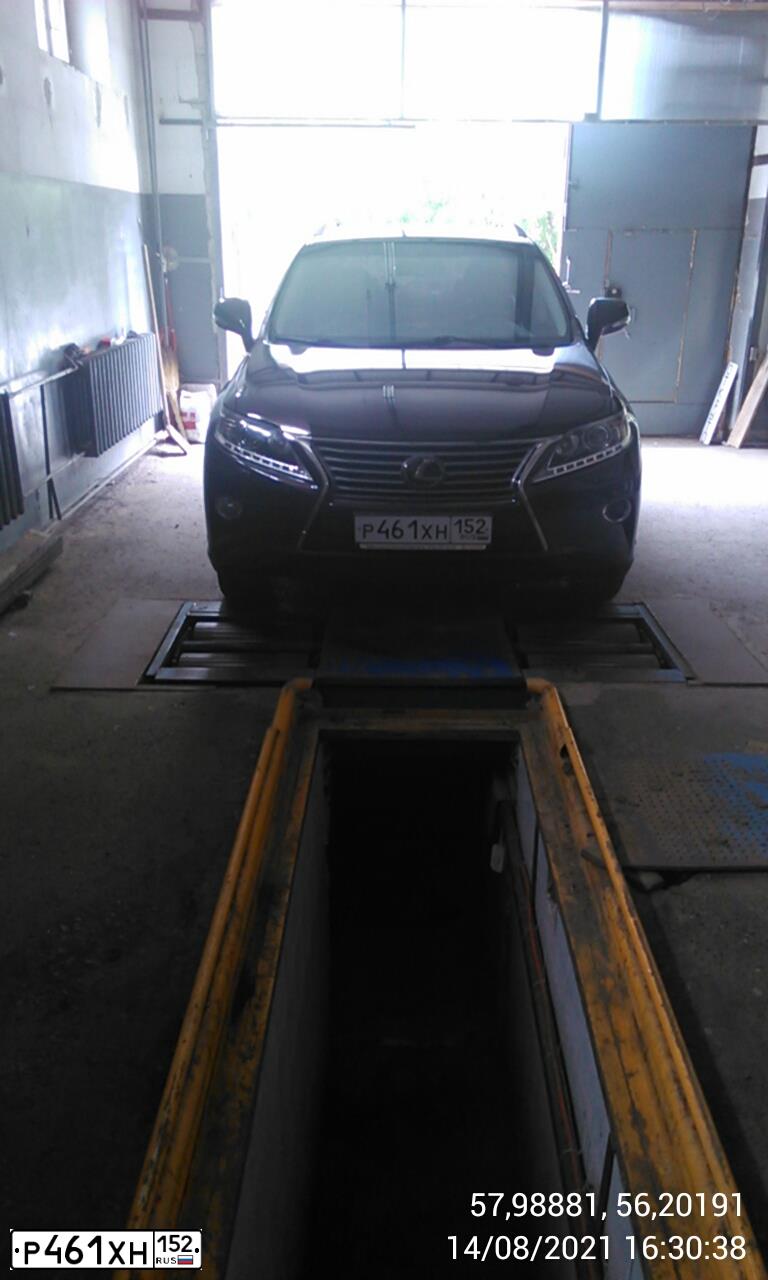 Фото автомобиля LEXUS S RX, 2012 — госномер Р461ХН152. Цвет: бронзовый