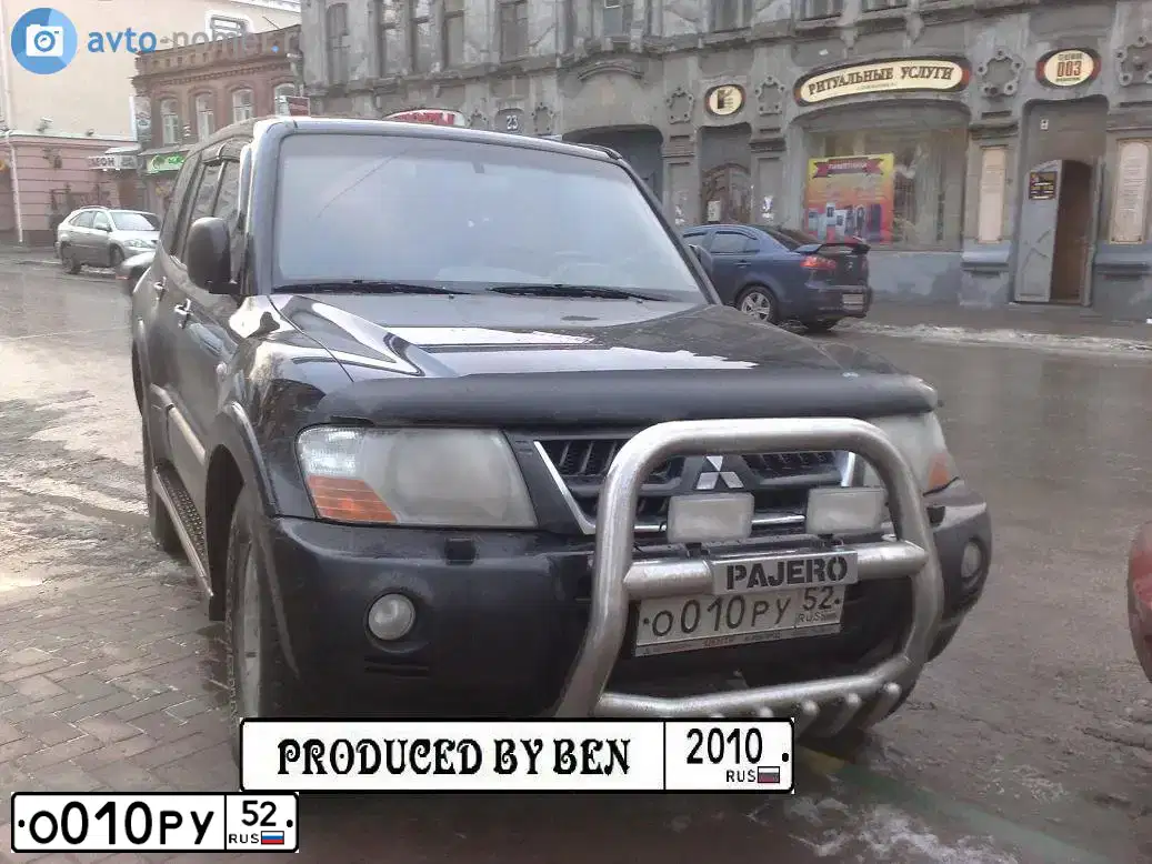 Фото автомобиля MITSUBISHI PAJERO, 2004 — госномер О010РУ52. Цвет: ЧЕРНЫЙ