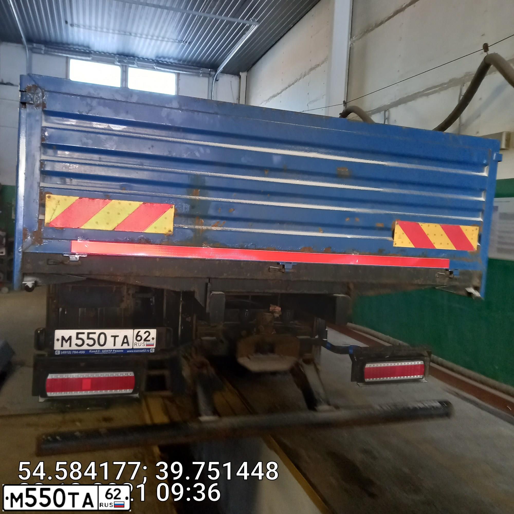 Фото автомобиля KAMAZ 6520 /6X4/, 2018 — госномер М550ТА62. Цвет: 9010 БЕЛЫЙ RAL