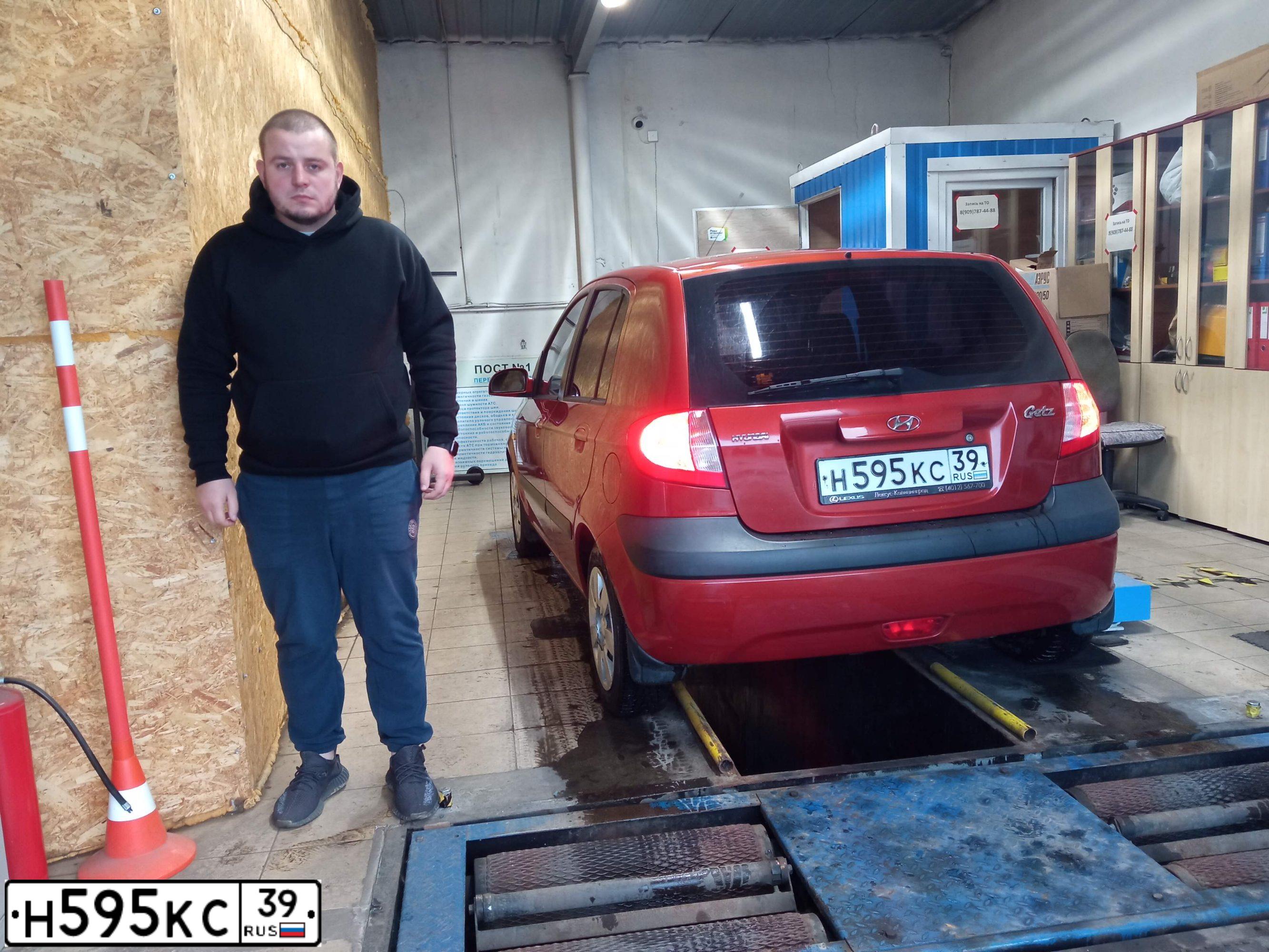Фото автомобиля HYUNDAI GETZ, 2006 — госномер Н595КС39. Цвет: Оранжевый