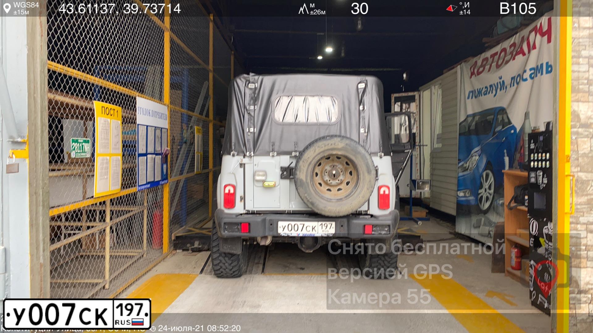 Фото автомобиля MERCEDES M-KLASSE, 2012 — госномер Е810ХМ95. Цвет: СЕРЫЙ