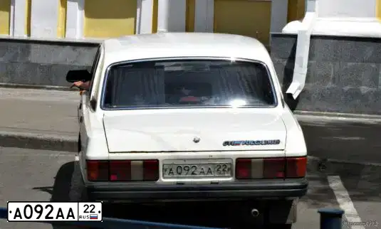 Фото автомобиля GAZ 3102 WOLGA, 1994 — госномер А092АА22. Цвет: БЕЛО-СЕРЫЙ
