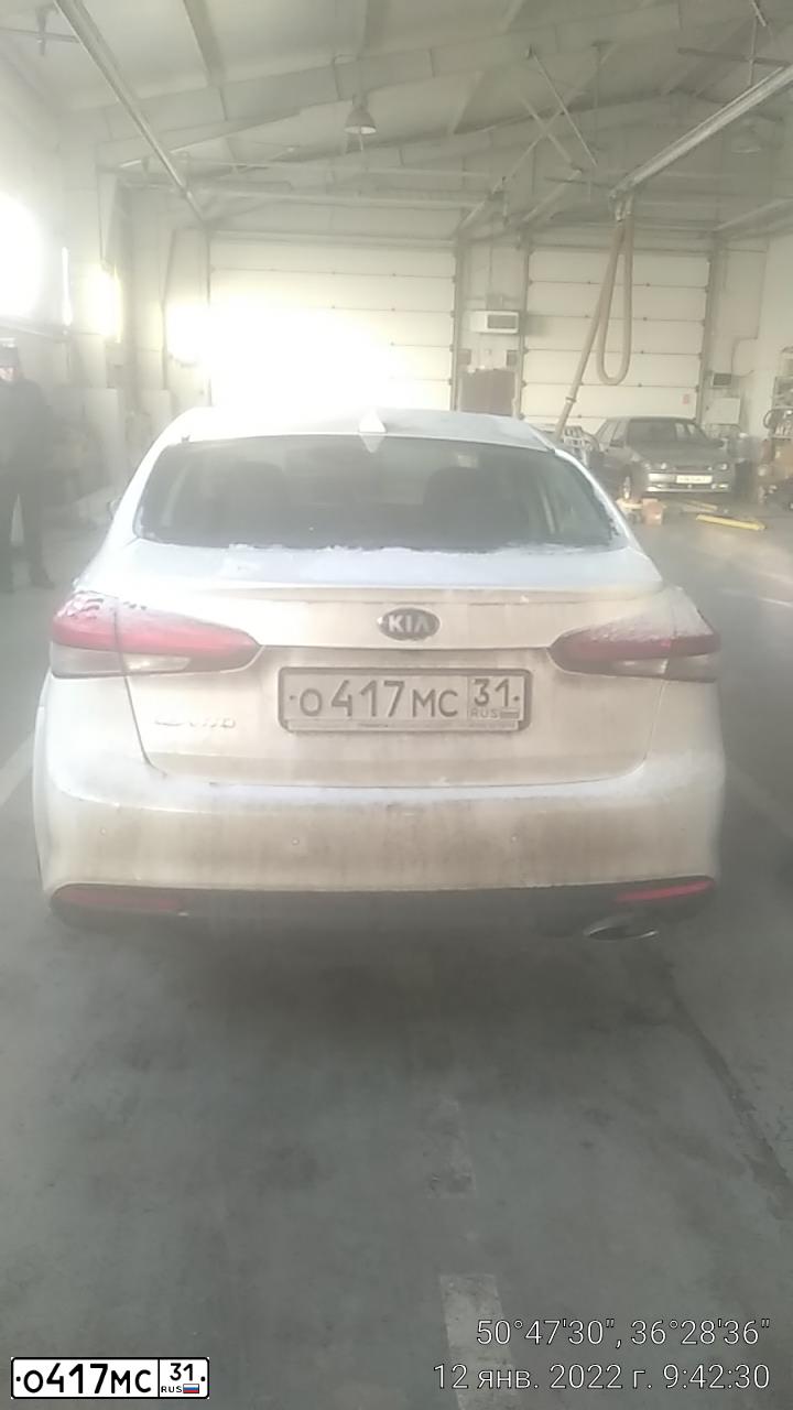 Фото автомобиля KIA CERATO, 2017 — госномер Т369МО136. Цвет: Белый