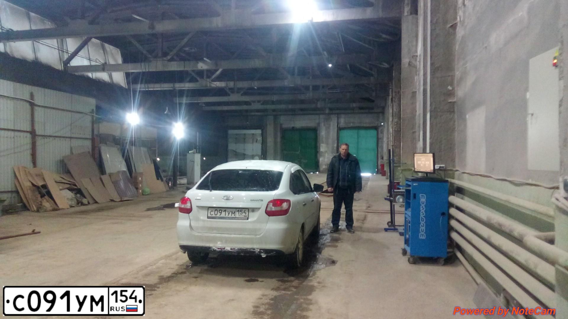 Фото автомобиля LADA 2191 GRANTA, 2014 — госномер С091УМ154. Цвет: БЕЛЫЙ