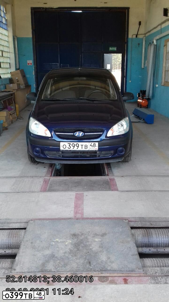 Фото автомобиля HYUNDAI GETZ, 2007 — госномер О399ТВ48. Цвет: синий