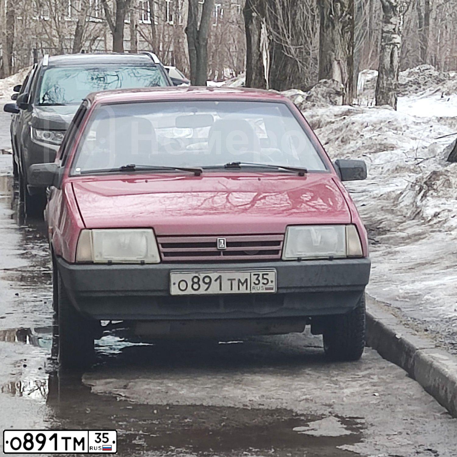Фото автомобиля LADA 2109 SAMARA, 1997 — госномер О891ТМ35. Цвет: ВИШНЕВЫЙ