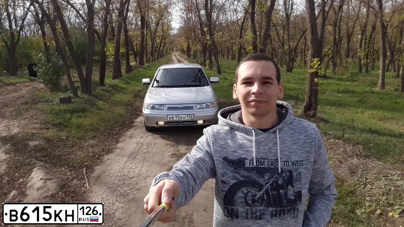 Фото автомобиля BOGDAN 2110/2111, 2011 — госномер В615КН126. Цвет: Серебристый
