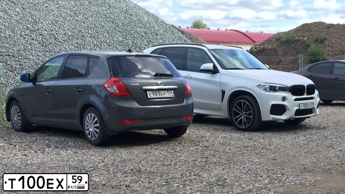Фото автомобиля BMW X5, 2016 — госномер Т100ЕХ59. Цвет: БЕЛЫЙ МЕТАЛЛИК