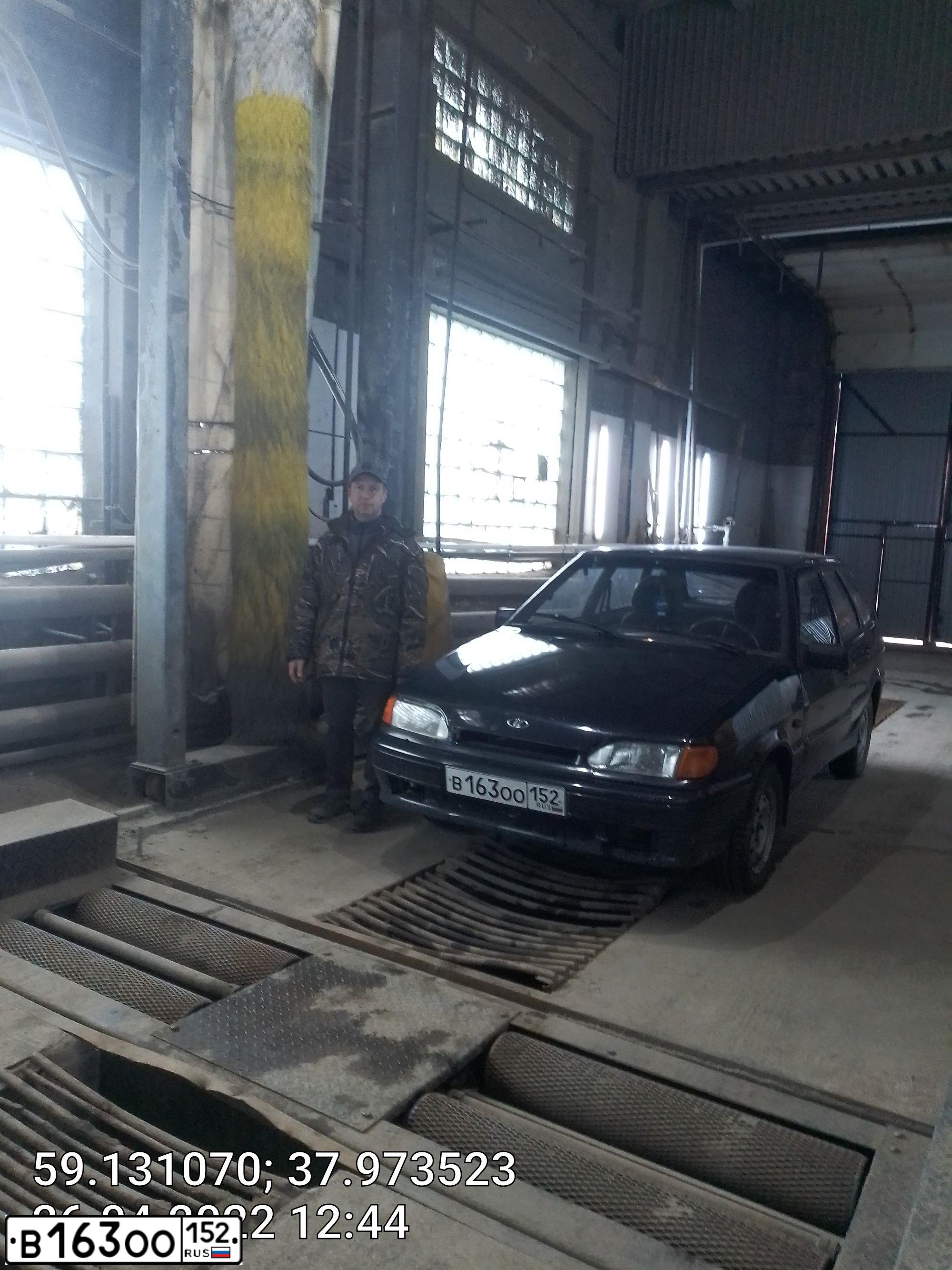 Фото автомобиля LADA 2114, 2005 — госномер К090ОЕ53
