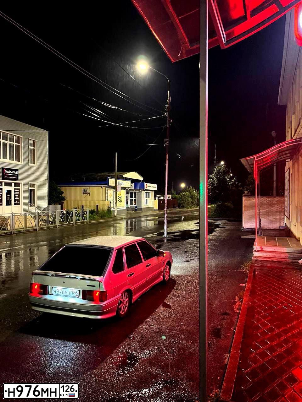 Фото автомобиля LADA 2114 SAMARA, 2008 — госномер Н976МН126. Цвет: СЕРЫЙ
