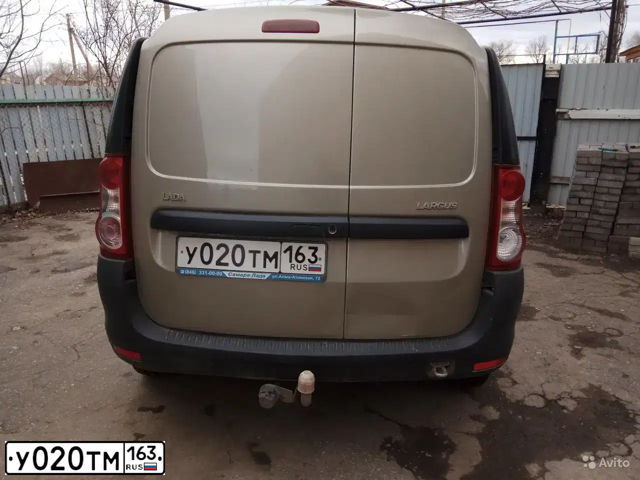 Фото автомобиля LADA LARGUS FURGON, 2014 — госномер У020ТМ163. Цвет: СЕРО-БЕЖЕВЫЙ