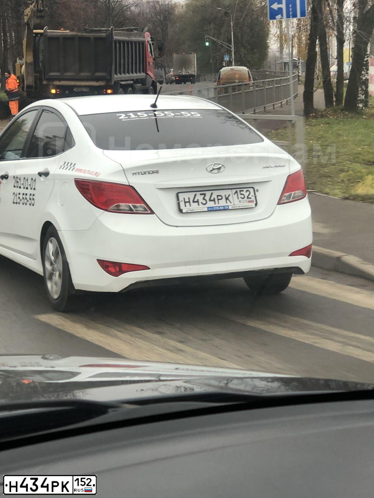 Фото автомобиля HYUNDAI SOLARIS, 2015 — госномер Н434РК152. Цвет: БЕЛЫЙ