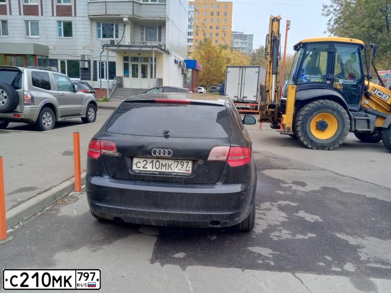Фото автомобиля AUDI A3, 2008 — госномер С210МК797. Цвет: ЧЕРНЫЙ