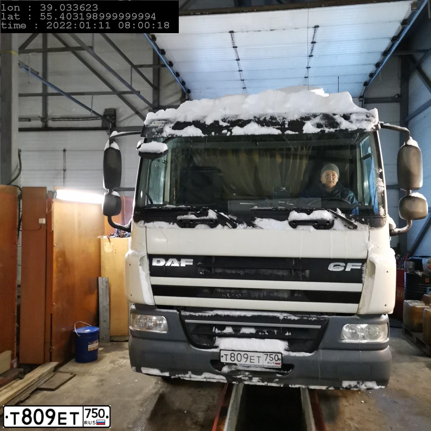 Фото автомобиля DAF CF 65 FA /4X2/, 2014 — госномер Т809ЕТ750. Цвет: БЕЛЫЙ