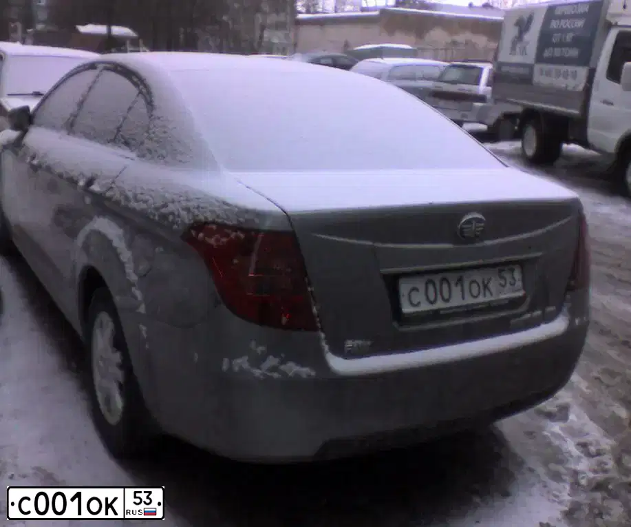 Фото автомобиля HYUNDAI SOLARIS, 2011 — госномер С001ОК53. Цвет: БЕЖЕВО-СЕРЫЙ