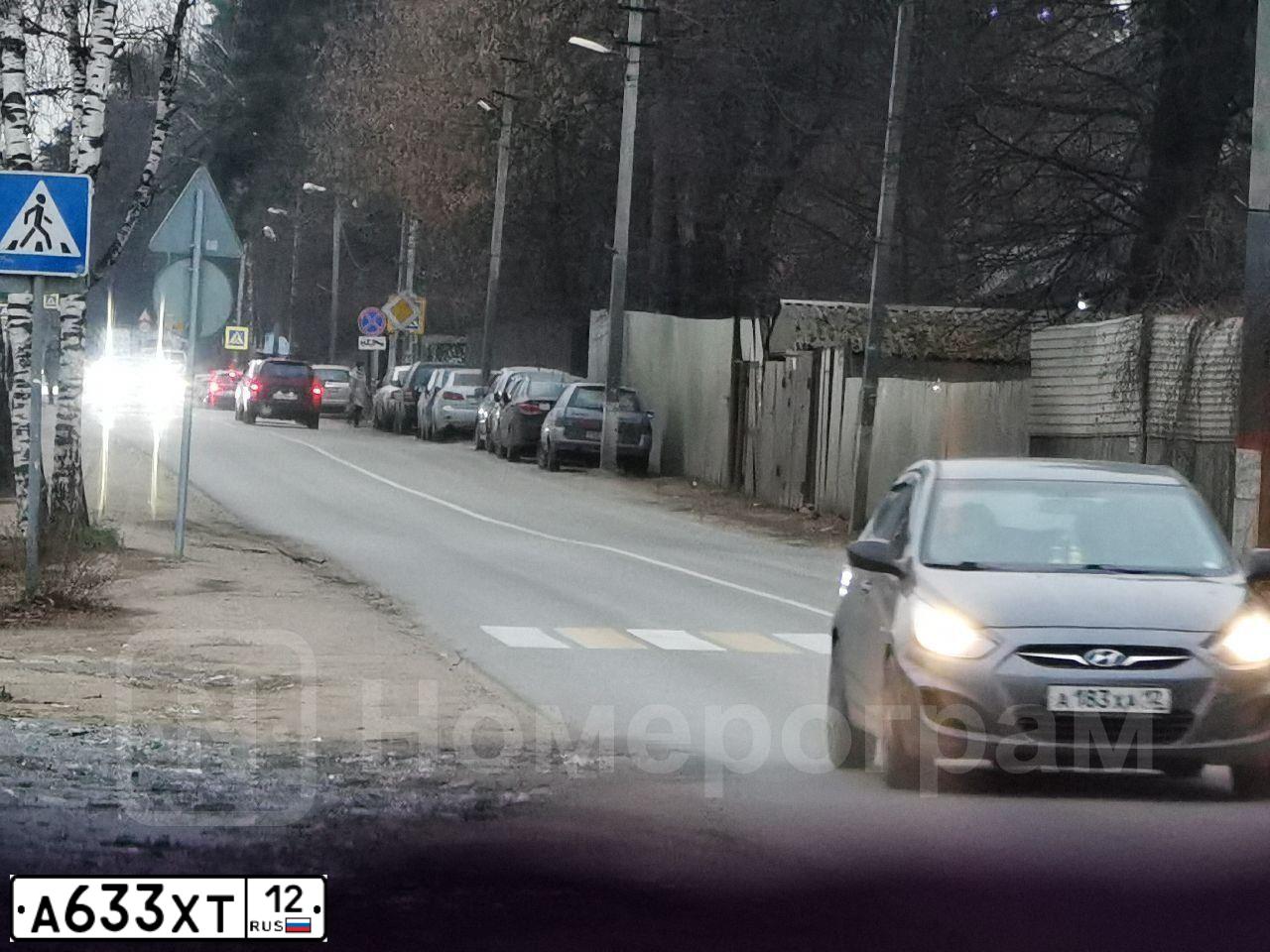 Фото автомобиля INFINITI QX70 /FX/, 2016 — госномер Х001КН116. Цвет: Белый