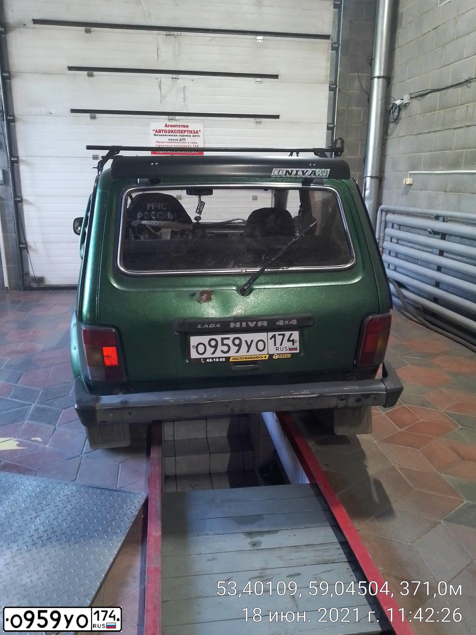 Фото автомобиля LADA 2121 NIVA, 2000 — госномер О959УО174. Цвет: ЗЕЛЕНЫЙ