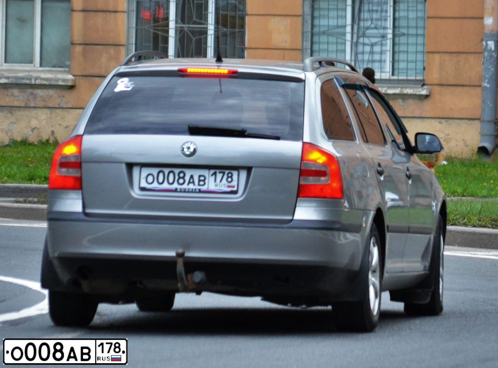 Фото автомобиля SKODA OCTAVIA, 2007 — госномер О008АВ178. Цвет: СЕРЫЙ