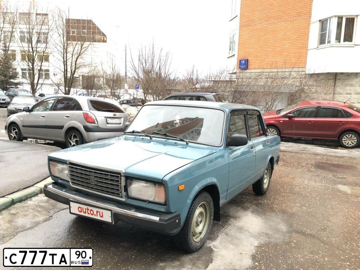 Фото автомобиля NISSAN PATROL, 1994 — госномер С777ТА90. Цвет: ЧЕРНЫЙ