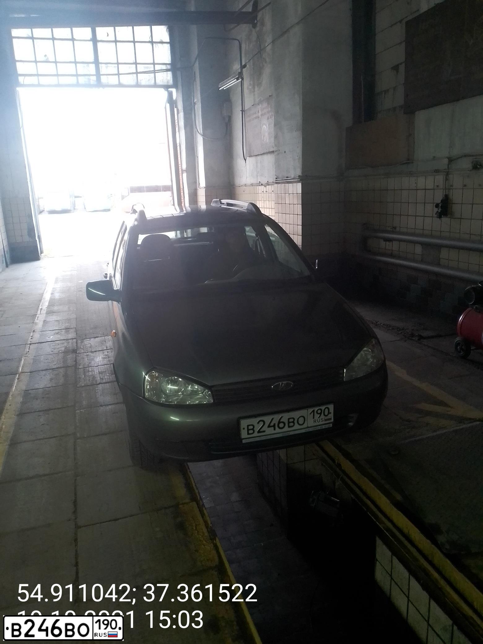 Фото автомобиля LADA 1117 KALINA, 2010 — госномер В246ВО190. Цвет: СЕРЫЙ ТЕМНЫЙ