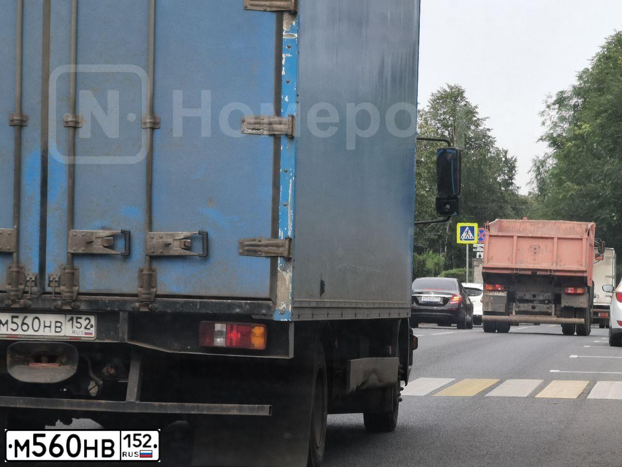 Фото автомобиля MAN 8.000-SERIE, 2002 — госномер С709ВТ790. Цвет: синий