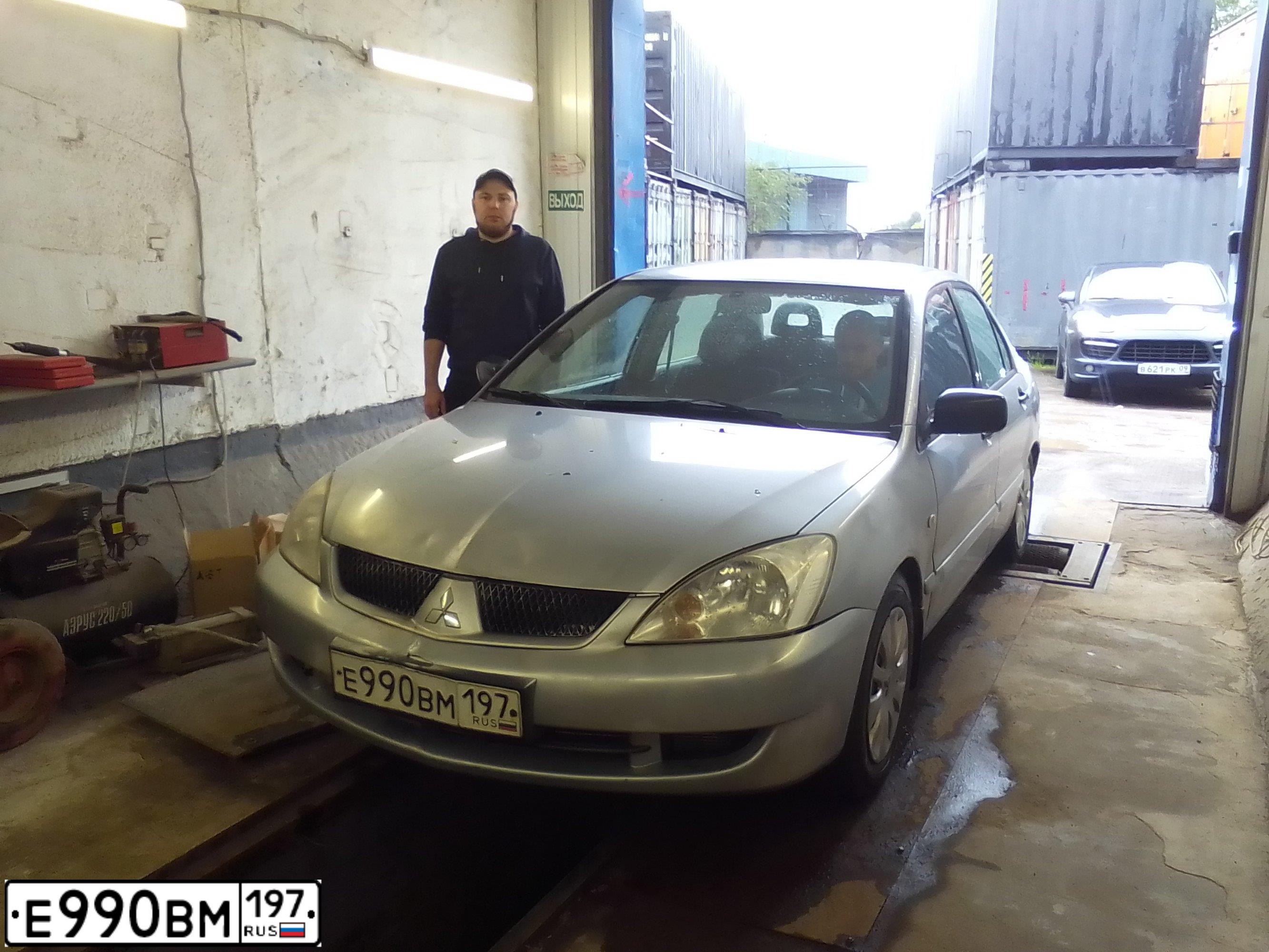 Фото автомобиля MITSUBISHI LANCER, 2007 — госномер В001УВ790. Цвет: СЕРЕБРИСТЫЙ