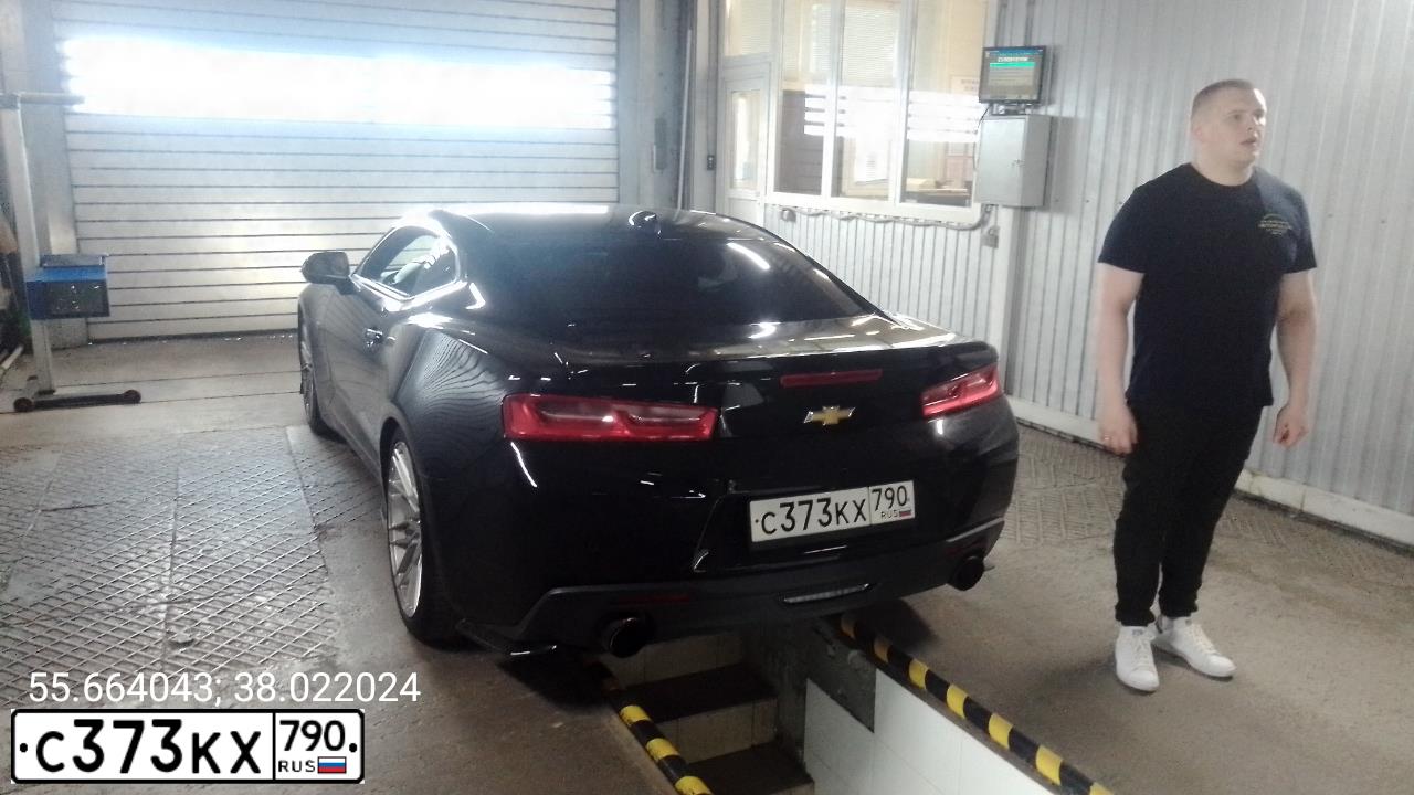 Фото автомобиля CHEVROLET CAMARO, 2016 — госномер В520ММ797