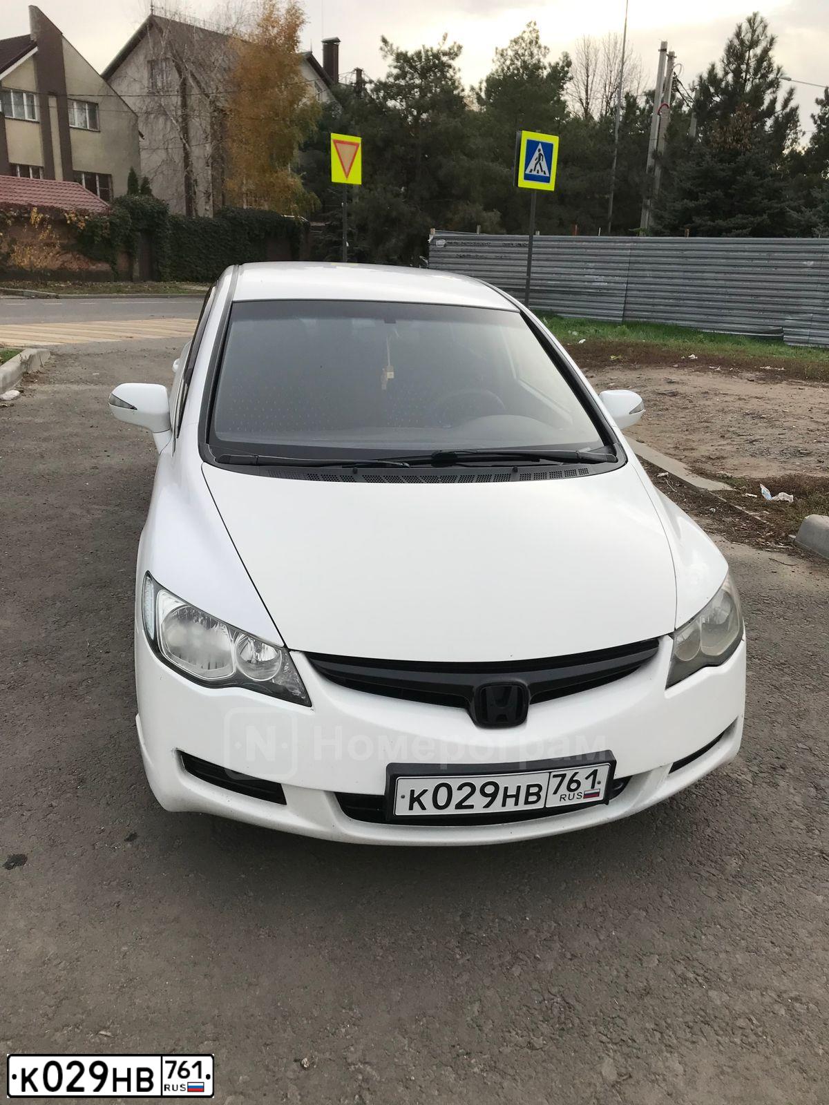Фото автомобиля HONDA CIVIC, 2008 — госномер О570КО161. Цвет: Белый
