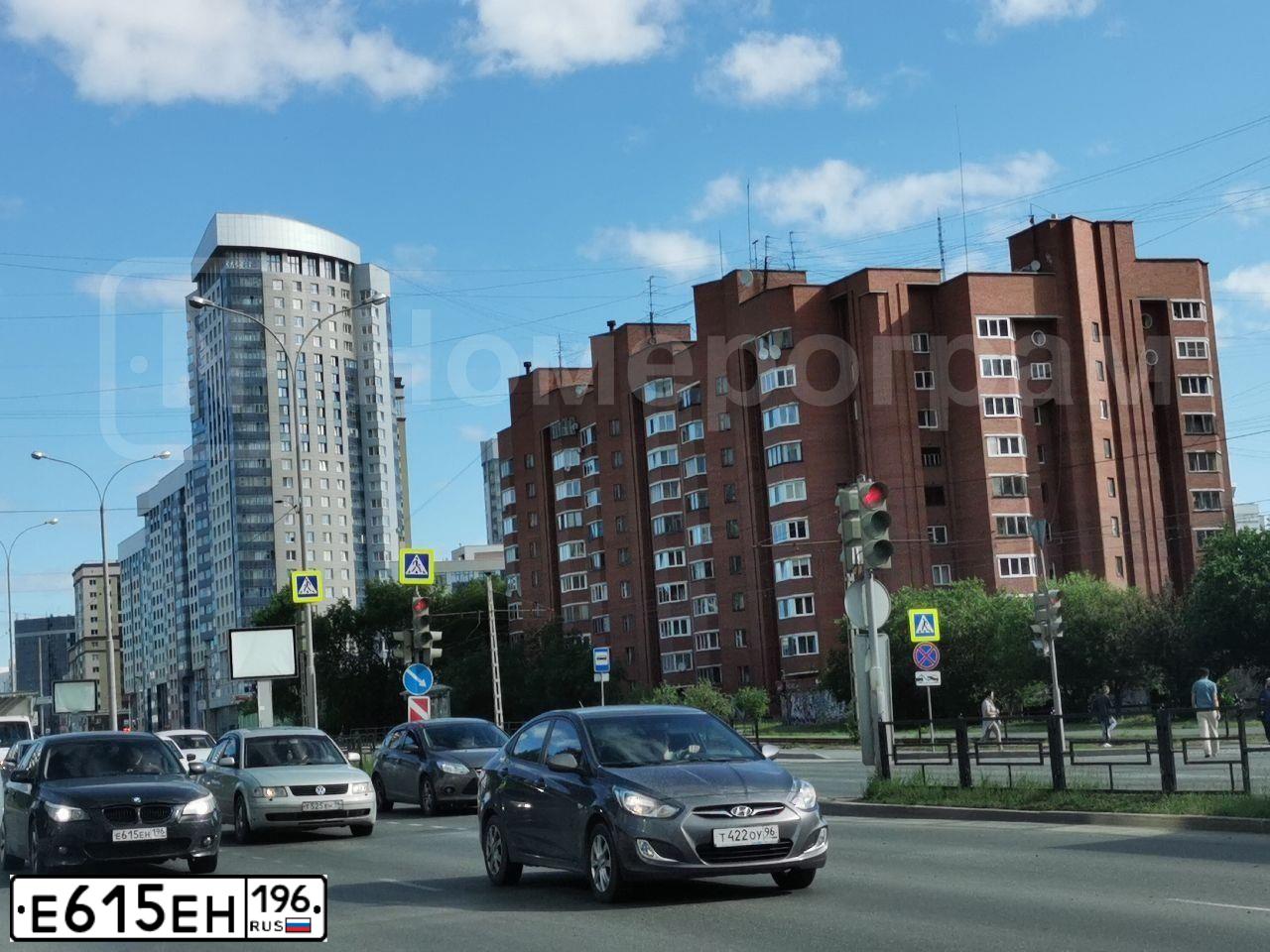 Фото автомобиля BMW SERIE 5, 2006 — госномер Е615ЕН196. Цвет: ЧЕРНЫЙ
