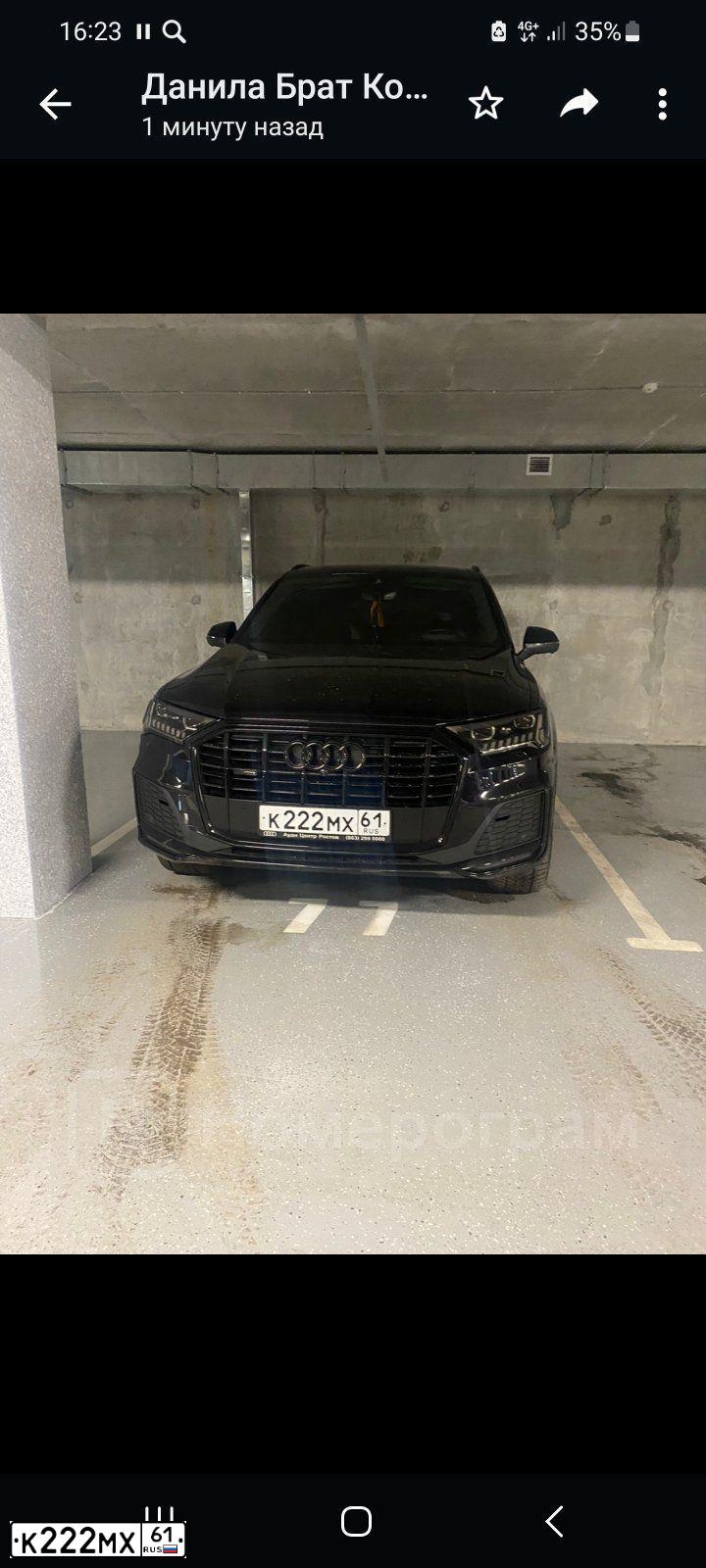 Фото автомобиля AUDI Q7, 2021 — госномер М852МЕ01. Цвет: ЧЕРНЫЙ