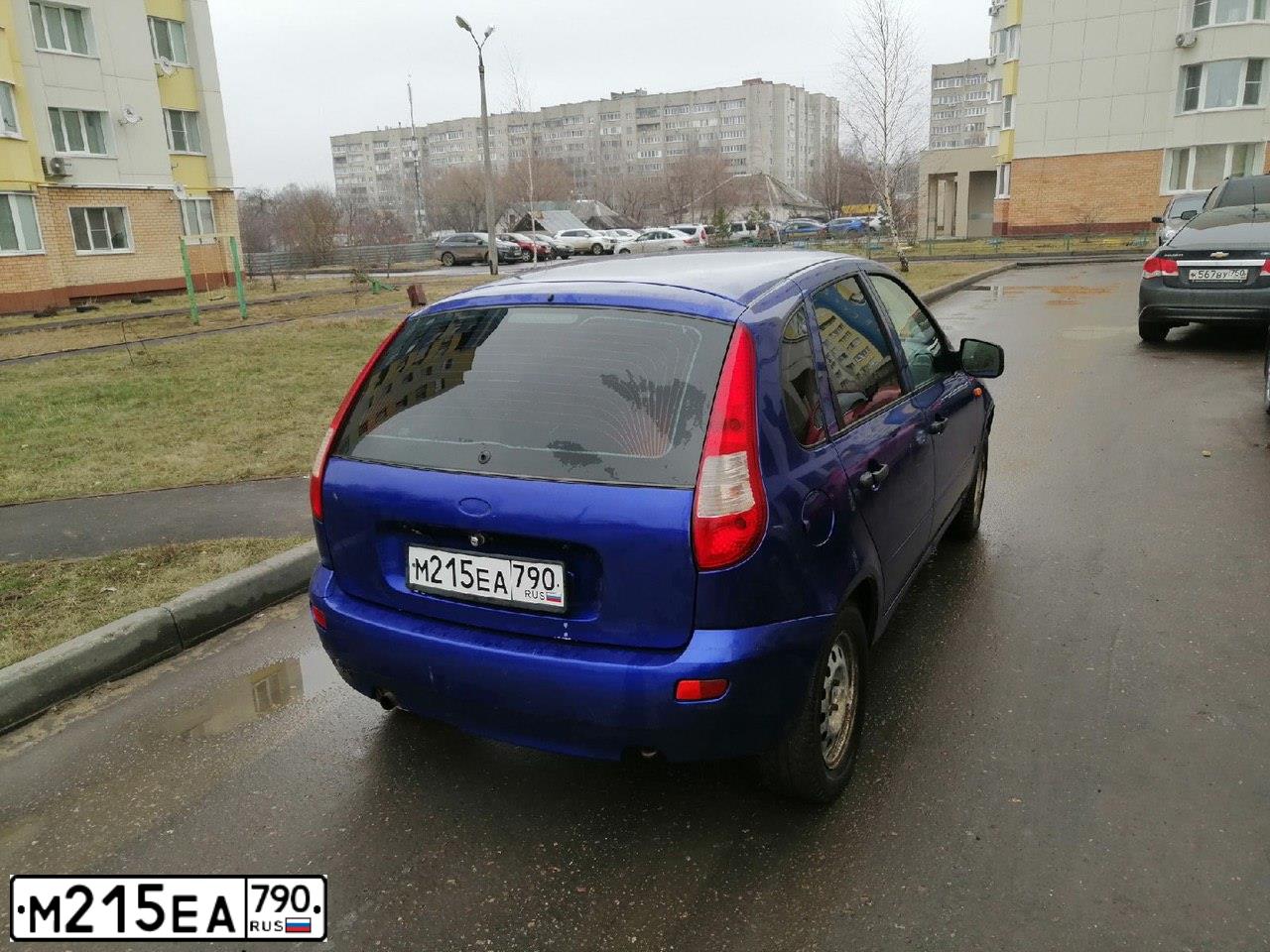 Фото автомобиля LADA 1119 KALINA, 2010 — госномер Т198ТК62. Цвет: синий