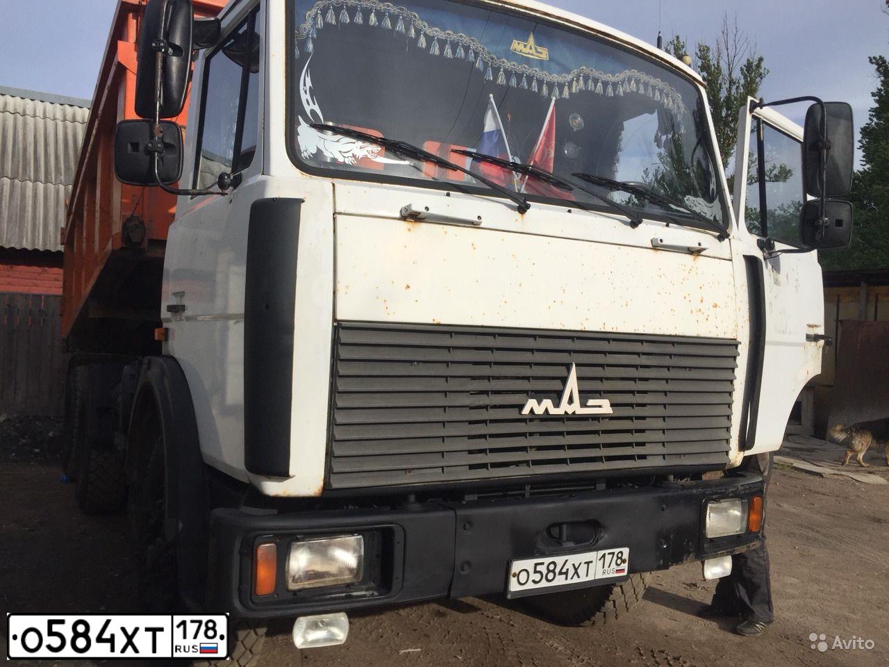 Фото автомобиля MAZ 5516 /6X4/, 2005 — госномер Р454КМ69. Цвет: Белый