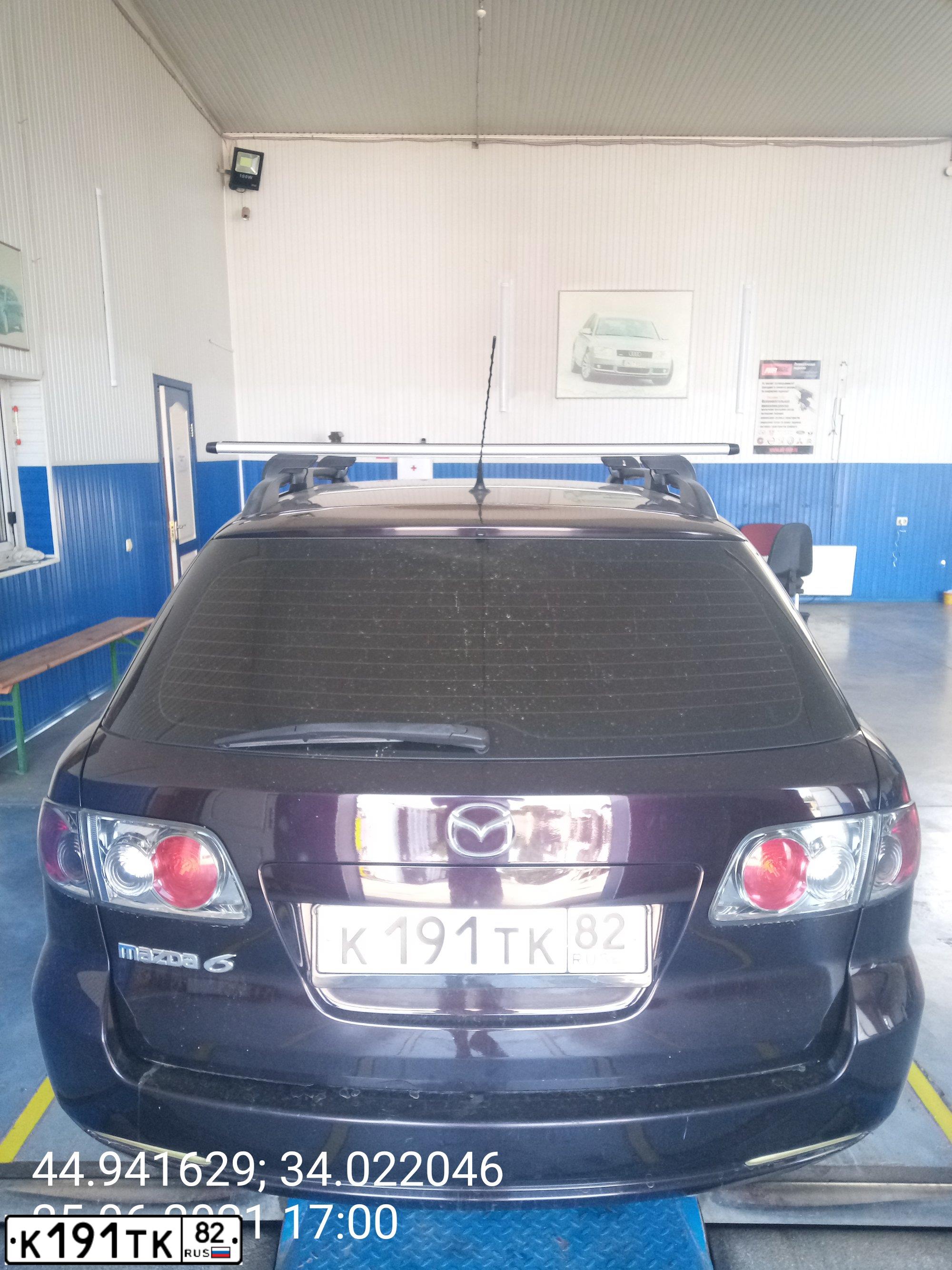 Фото автомобиля MAZDA 6, 2007 — госномер К191ТК82. Цвет: ВИШНЕВЫЙ ТЕМНЫЙ