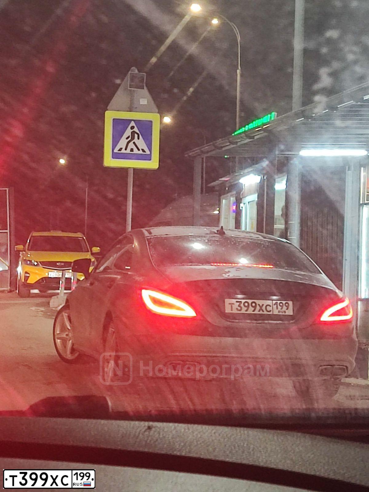 Фото автомобиля MERCEDES CLS-KLASSE, 2013 — госномер У931РС797. Цвет: СЕРЫЙ