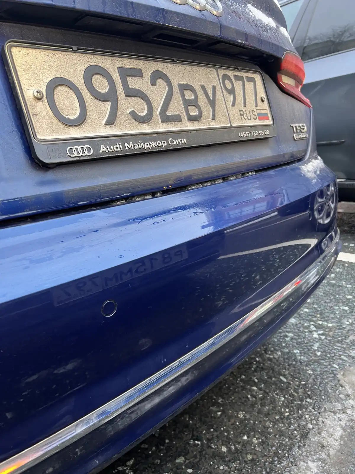 Фото автомобиля AUDI A5, 2016 — госномер О952ВУ977. Цвет: синий