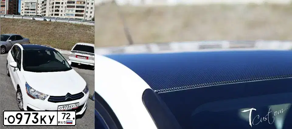 Фото автомобиля CITROEN C4, 2012 — госномер О973КУ72. Цвет: БЕЛЫЙ