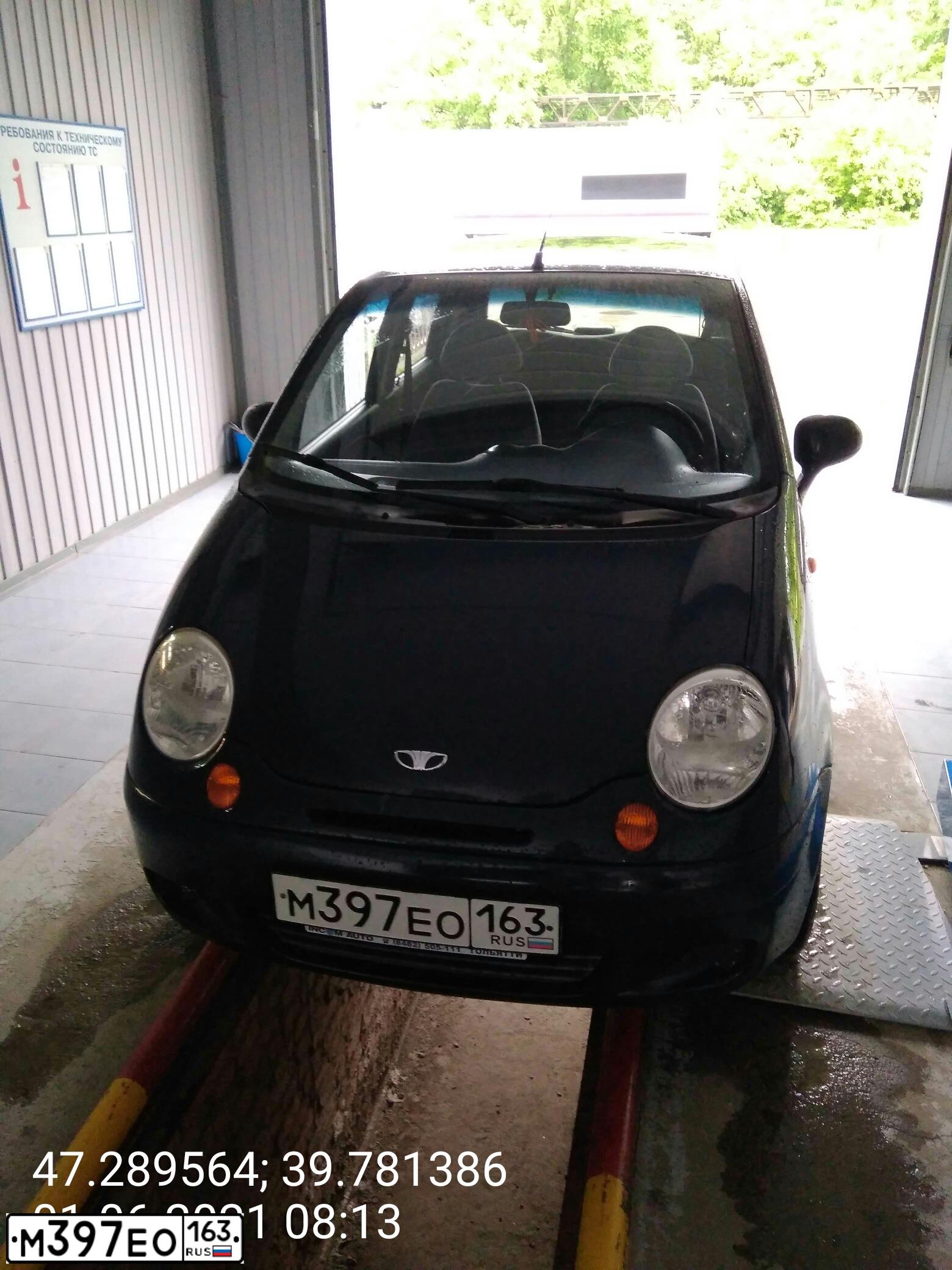 Фото автомобиля DAEWOO MATIZ, 2008 — госномер М397ЕО163. Цвет: ТЕМНО-СИНИЙ