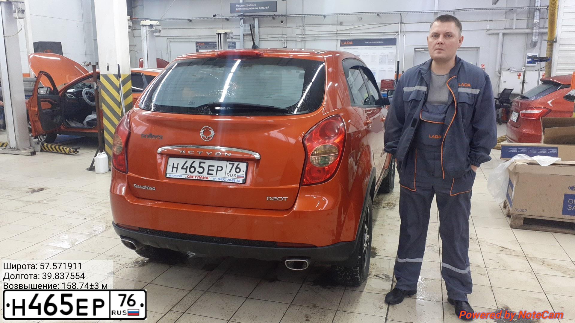 Фото автомобиля SSANGYONG ACTYON, 2012 — госномер Н465ЕР76. Цвет: Красный