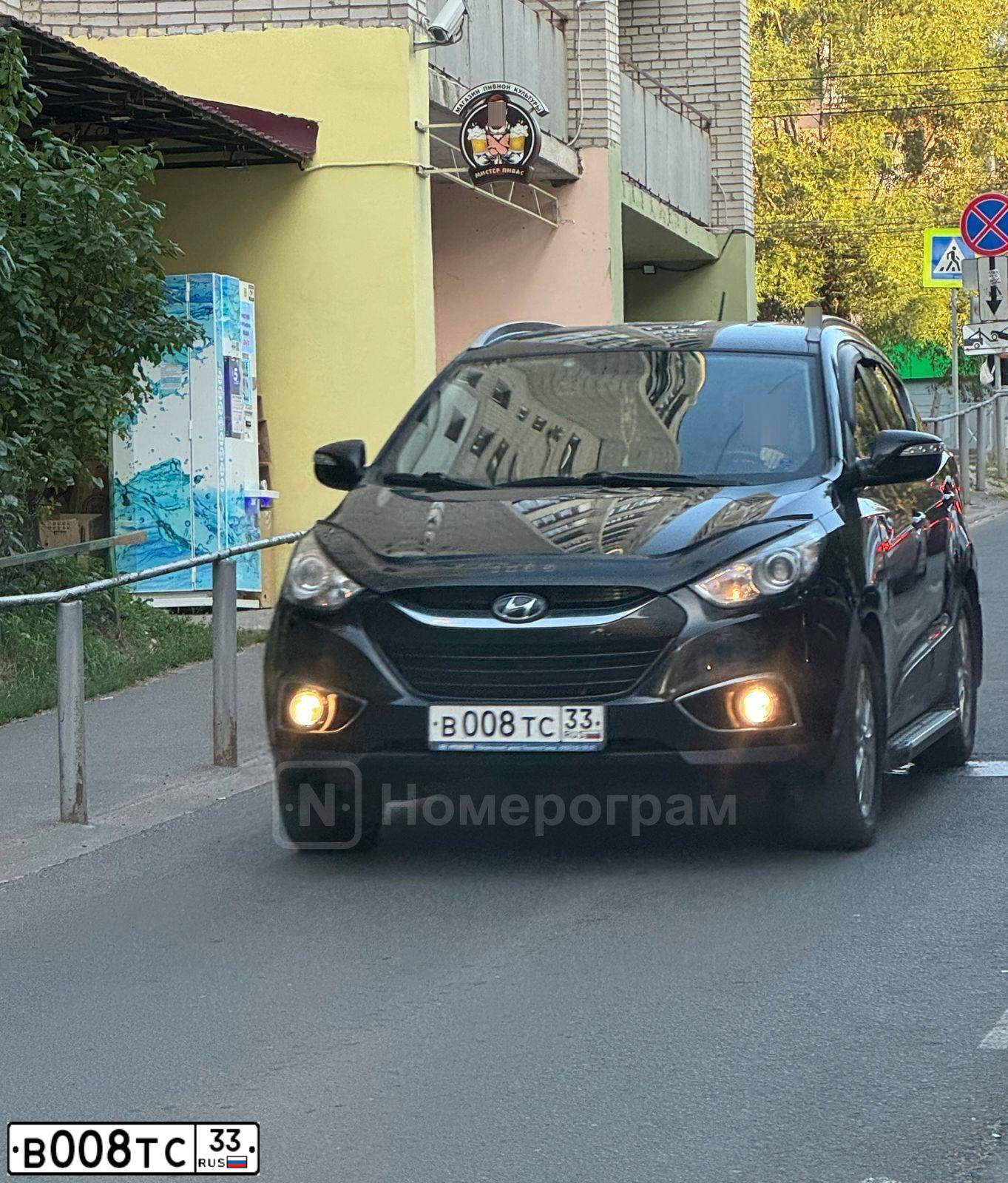 Фото автомобиля HYUNDAI ELANTRA, 2013 — госномер В008ТС33. Цвет: ЧЕРНЫЙ