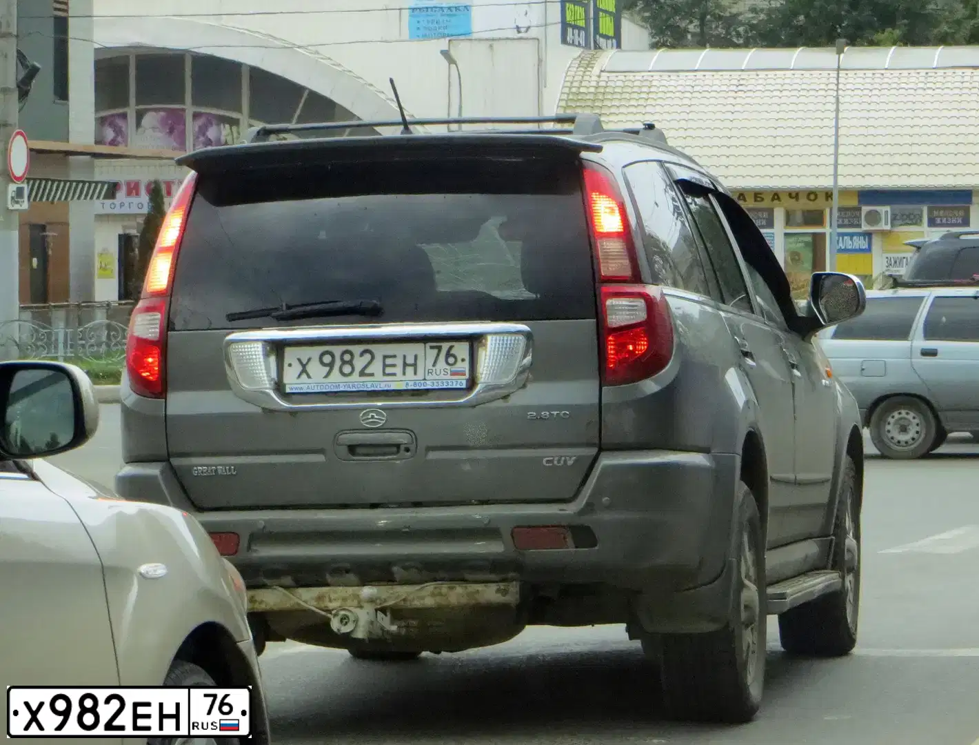 Фото автомобиля GREAT WALL HOVER, 2008 — госномер Х982ЕН76. Цвет: СЕРЫЙ