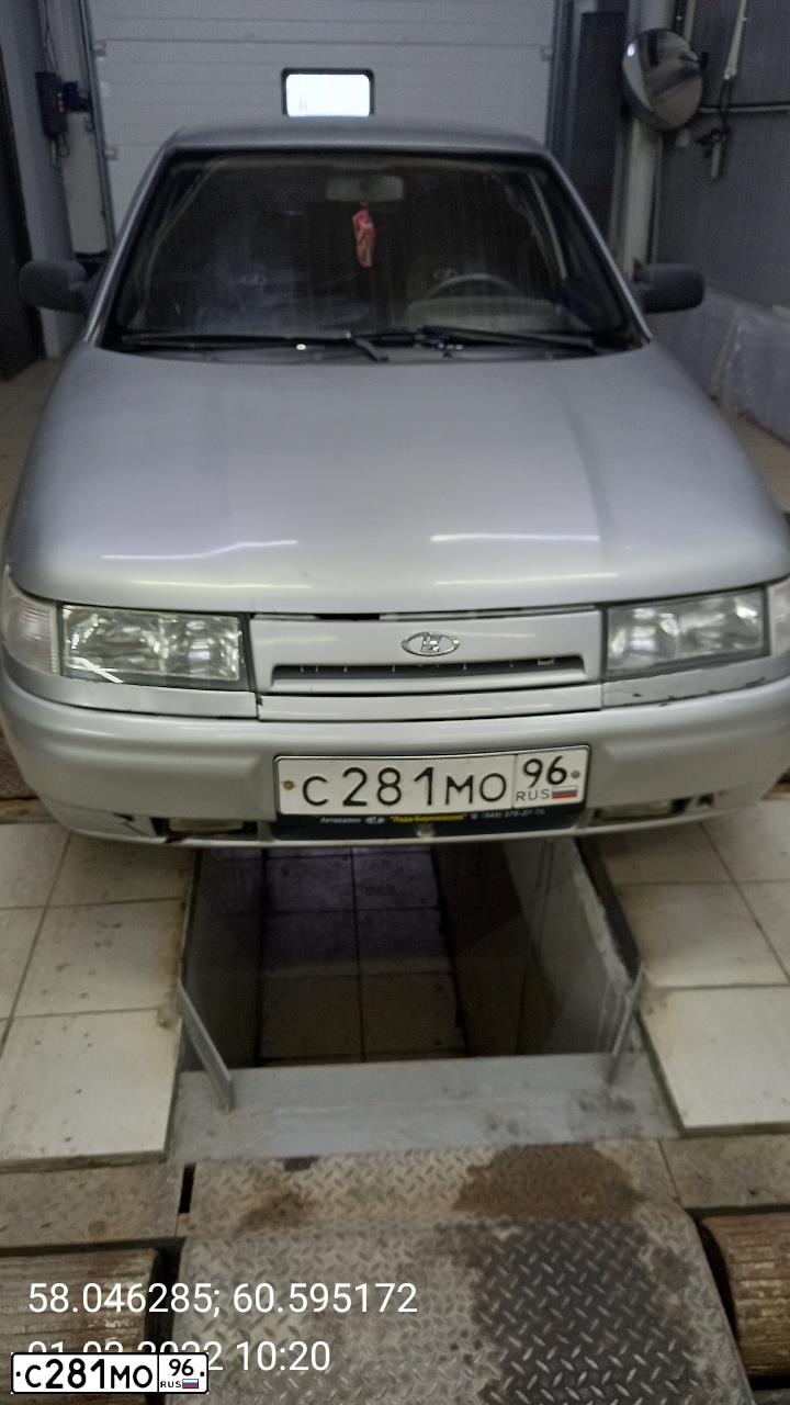 Фото автомобиля LADA 2110, 2006 — госномер Т915АТ196