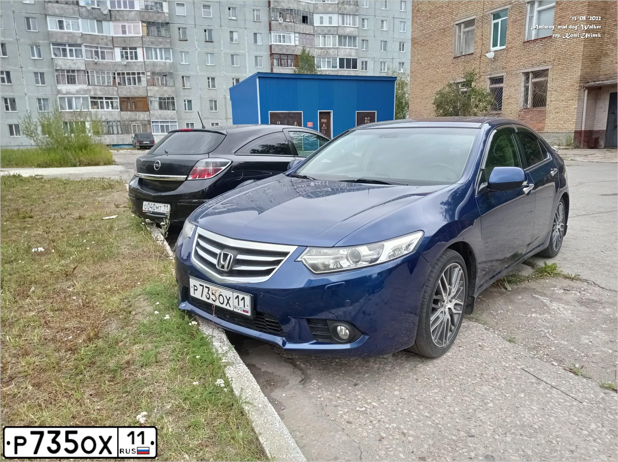 Фото автомобиля HONDA ACCORD, 2011 — госномер Р735ОХ11. Цвет: ТЕМНО-СИНИЙ