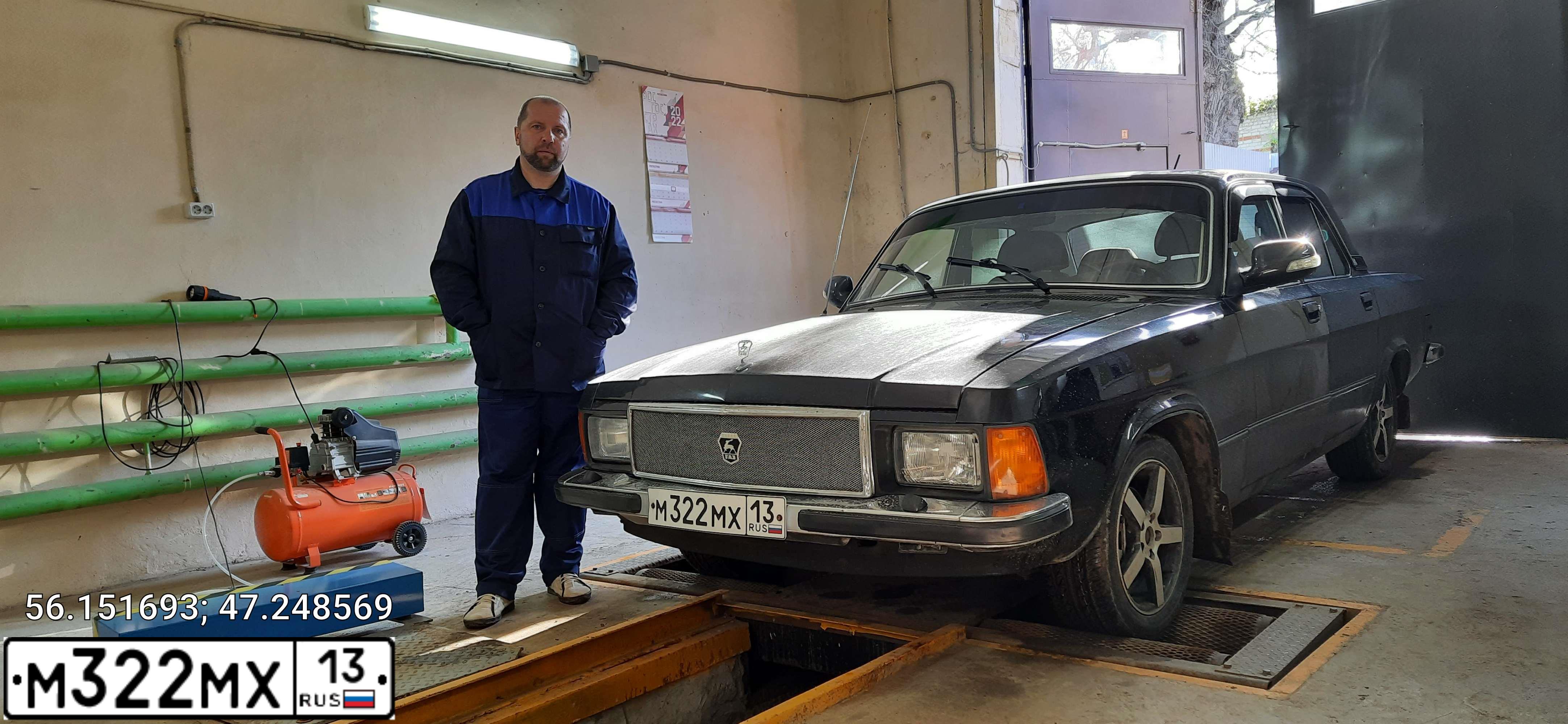 Фото автомобиля GAZ 3102 WOLGA, 2007 — госномер М533КВ13. Цвет: ЧЕРНО-СИНИЙ