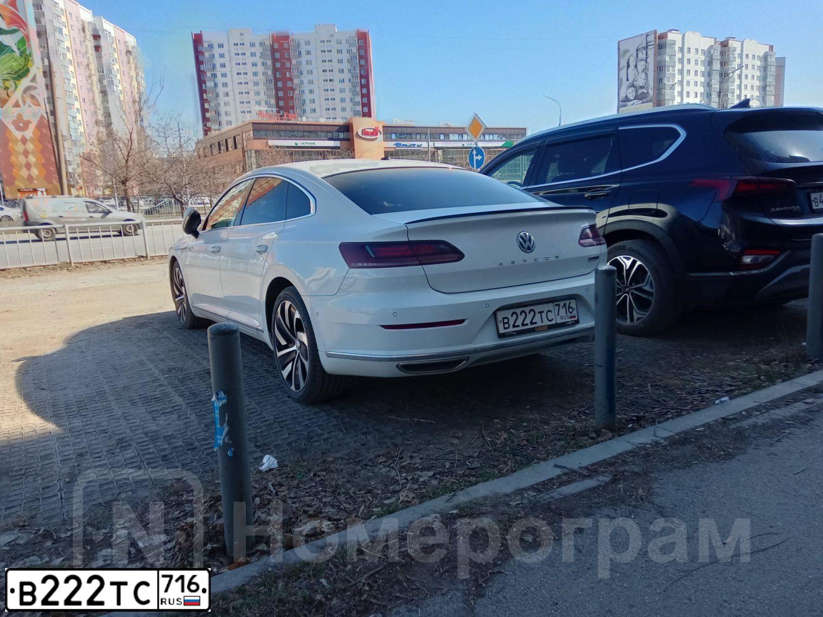 Фото автомобиля GAZ Z 3302 GAZEL, 2014 — госномер В222ТС716. Цвет: Белый