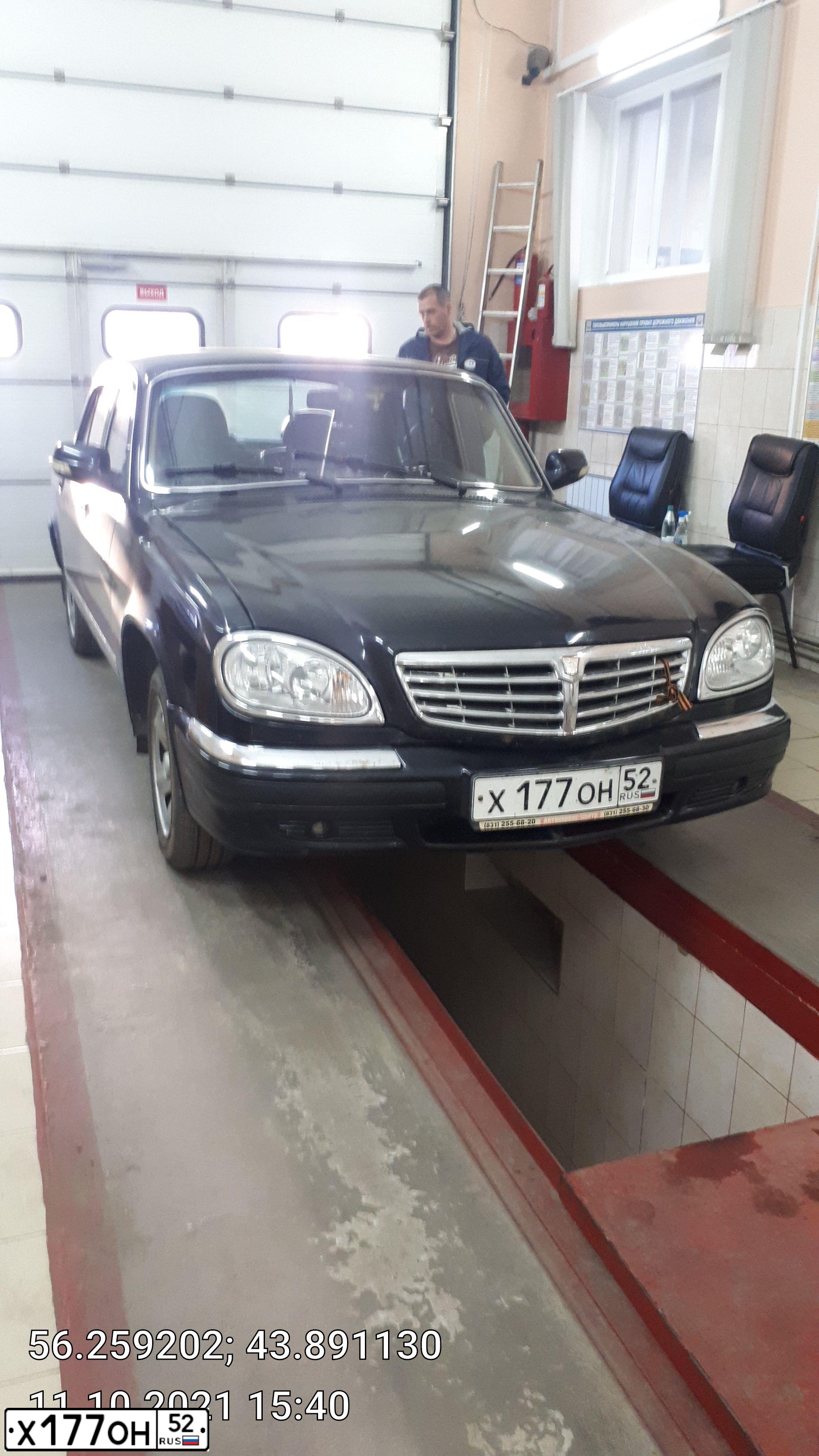 Фото автомобиля GAZ 3110 WOLGA, 2008 — госномер Х177ОН152. Цвет: ЧЕРНЫЙ