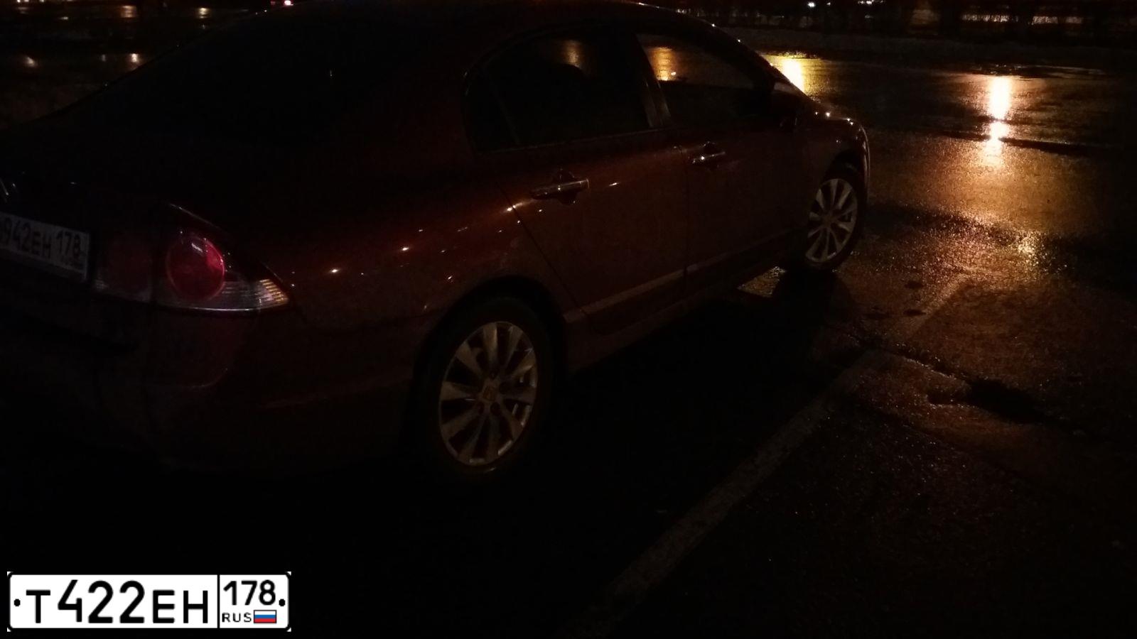 Фото автомобиля KIA RIO, 2014 — госномер С971ЕА761. Цвет: синий