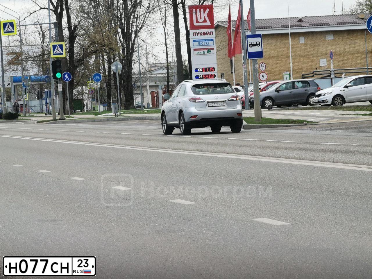 Фото автомобиля LEXUS S RX, 2012 — госномер К070КК86. Цвет: Серый
