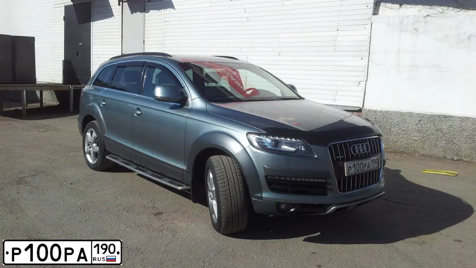 Фото автомобиля AUDI A6, 2005 — госномер О268УО29. Цвет: Коричневый